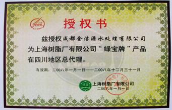 還是到建材裝修市場(chǎng)能買(mǎi)到