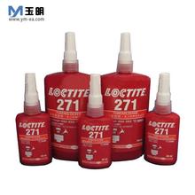 502膠水怎么洗掉,502膠水特點用途作用及如何洗掉？