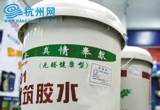 膠水怎么洗!4、衣服上的一般性湯汁、調(diào)味汁、乳汁斑痕